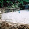 Garden Patio
New England Field Stone Wall 
New England Feild Stone Steps
Plantings