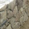 New Engalnd Field Stone Wall