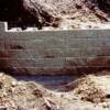 Unilock Retaining Wall